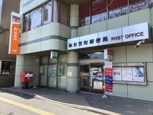 東照宮駅 徒歩10分 4階の物件外観写真